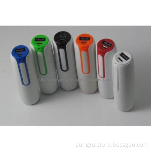 Fashional 2013 new power bank keychain charger